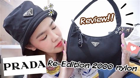 prada re edition 2000 รีวิว|รีวิว Prada Re.